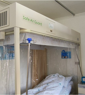 ［層流床資訊］腫瘤血液科開展層流無菌床醫(yī)護(hù)人員使用培訓(xùn)會