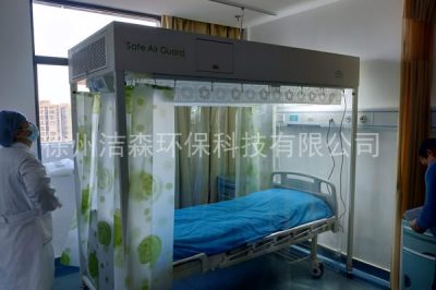 無菌凈化床(移動(dòng)層流消毒罩)原理與特點(diǎn)